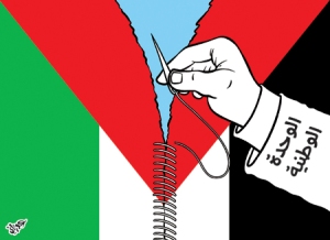 دعوة الدوايمة  للأصلاح وأنهاء الأنقسام الفلسطيني - صفحة 2 D8a5d986d987d8a7d8a1-d8a7d984d8a5d986d982d8b3d8a7d9851